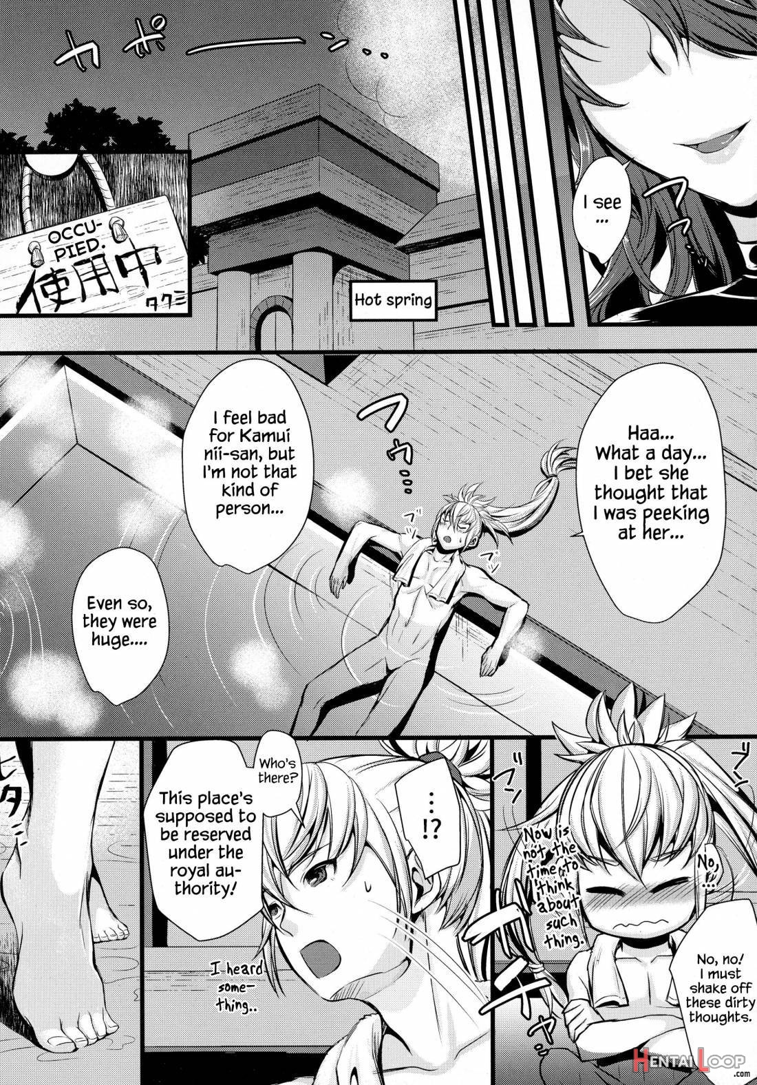 Torawareshi Hitomi page 5