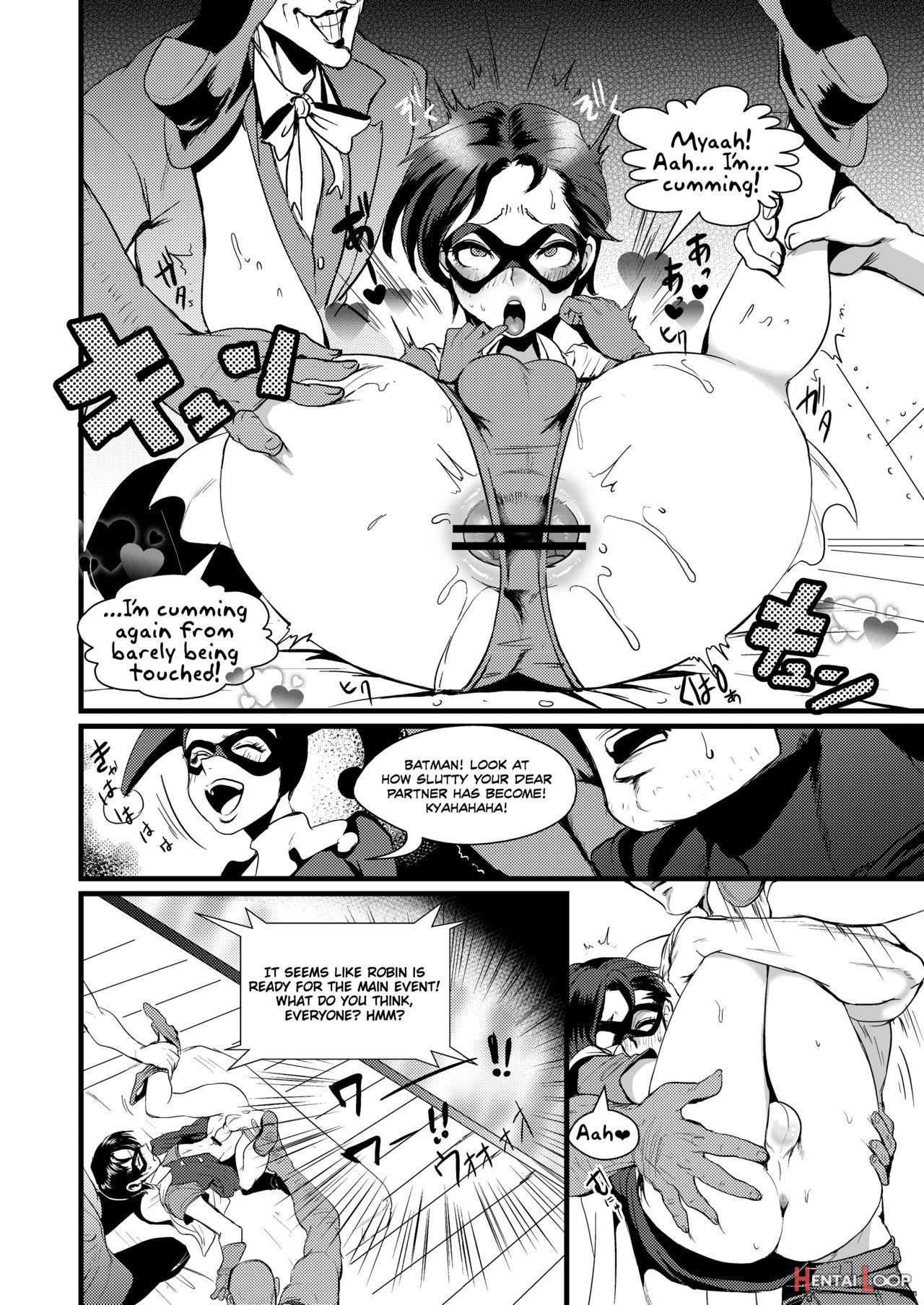 Torokeru Okusuri page 11