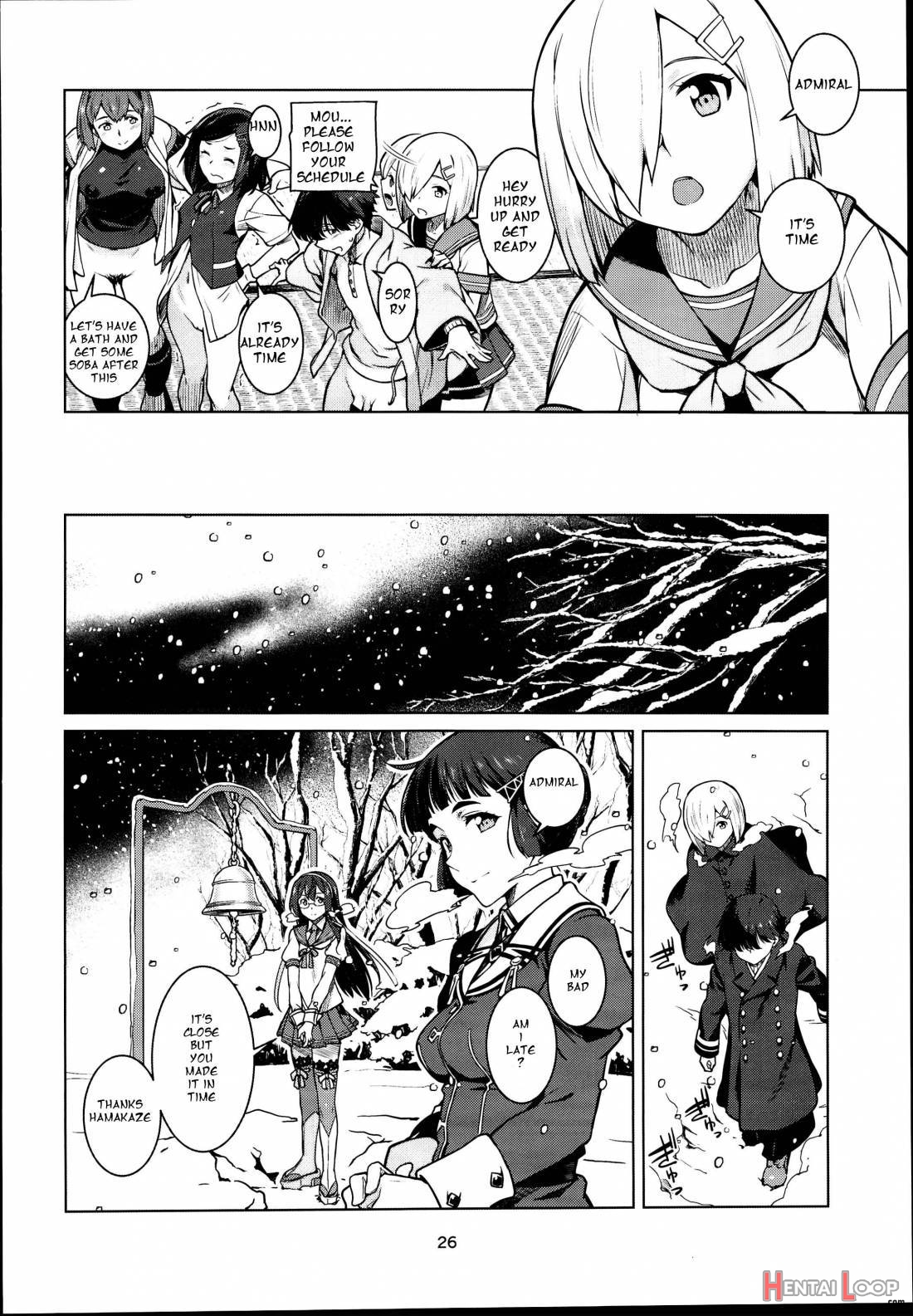 Toshinokure page 26