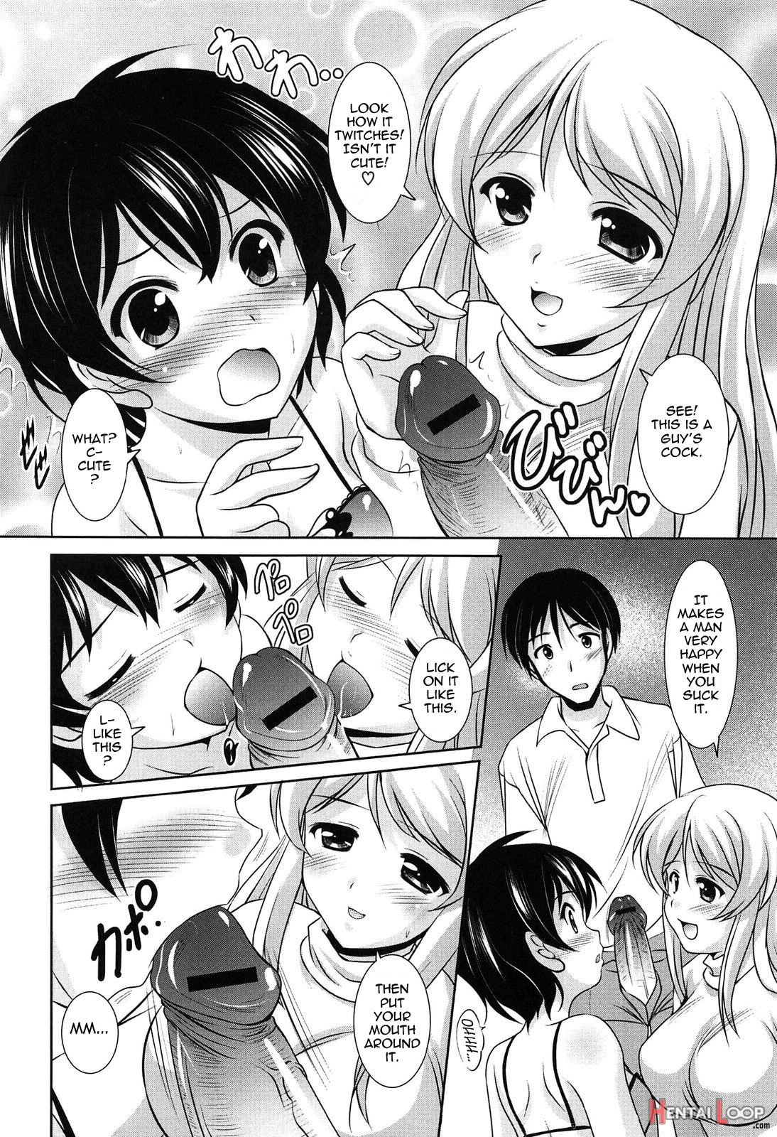 Toshishitakko! Celebration - Younger Girls! Celebration page 121