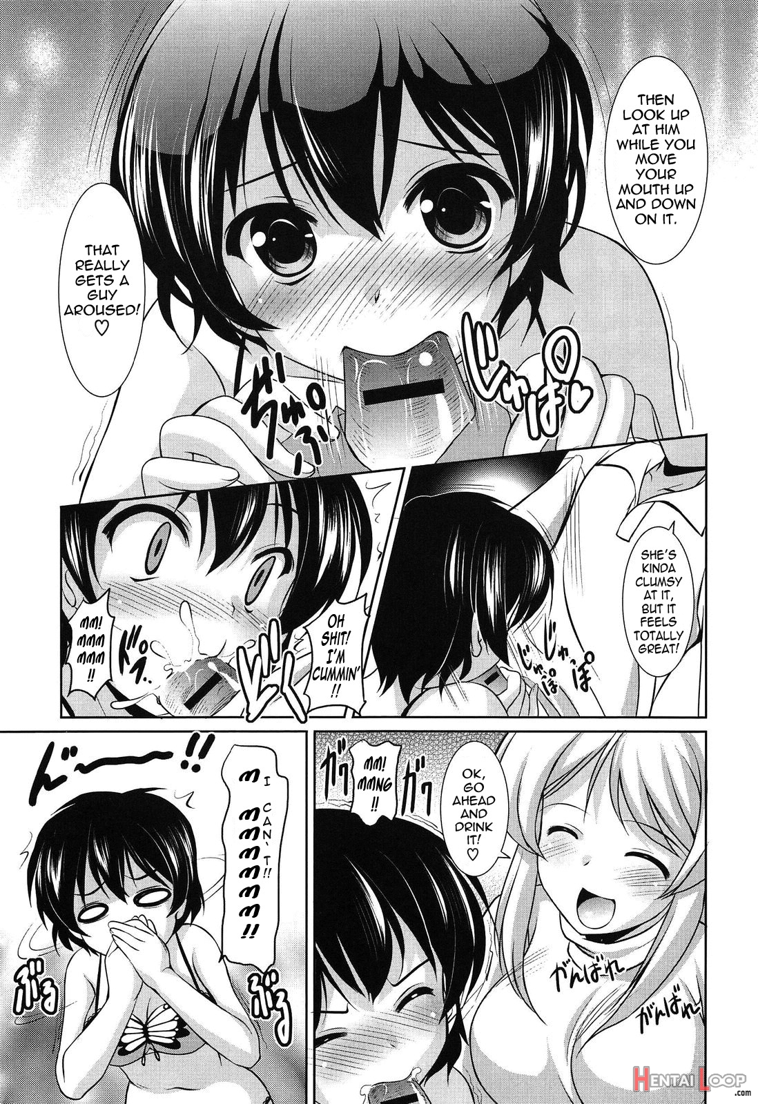 Toshishitakko! Celebration - Younger Girls! Celebration page 122