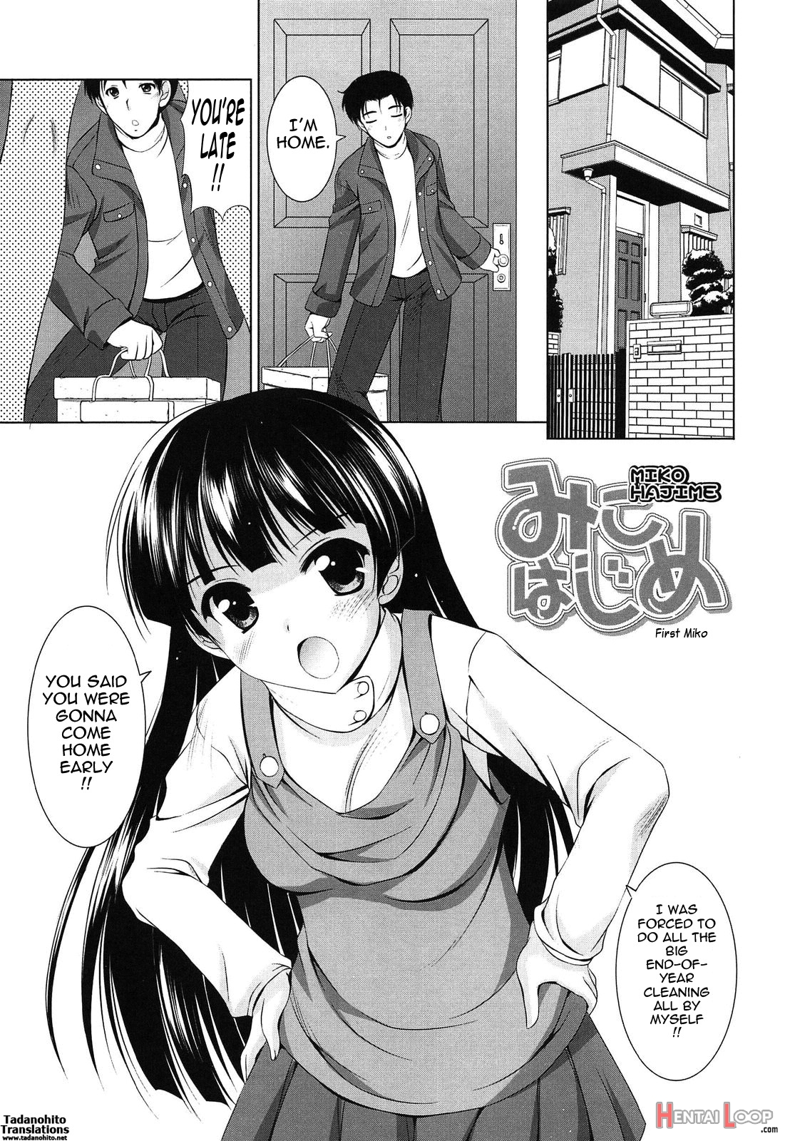 Toshishitakko! Celebration - Younger Girls! Celebration page 150
