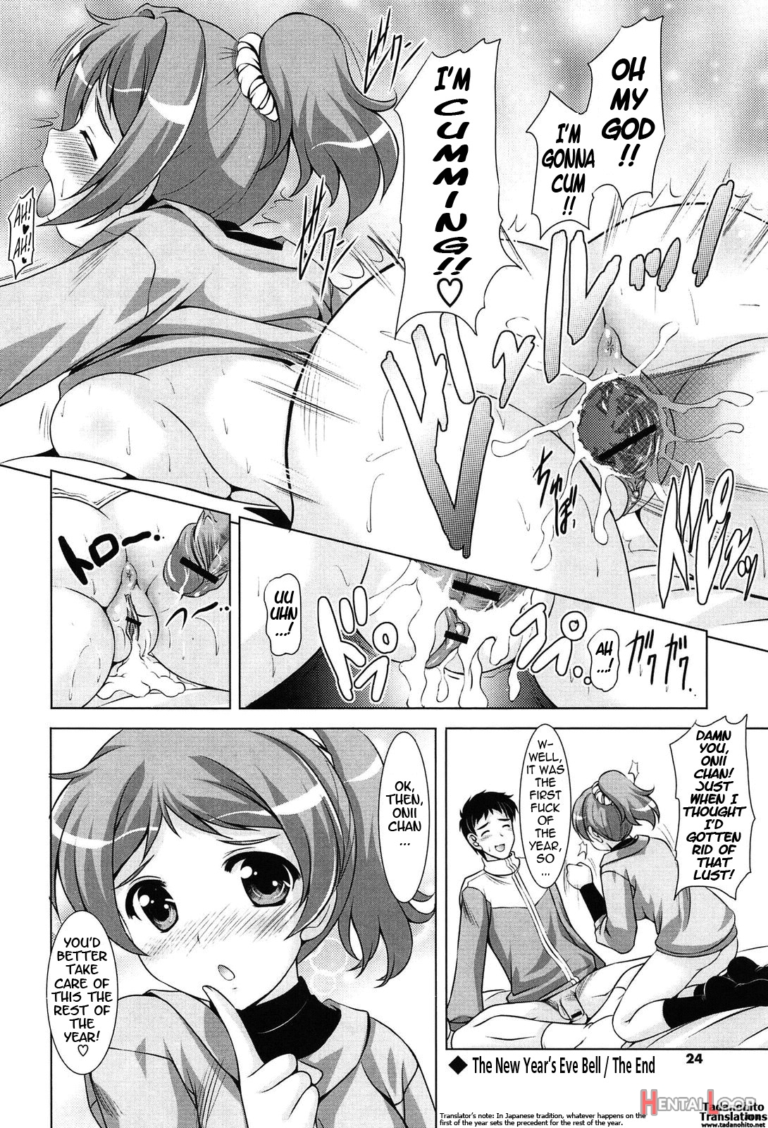 Toshishitakko! Celebration - Younger Girls! Celebration page 23