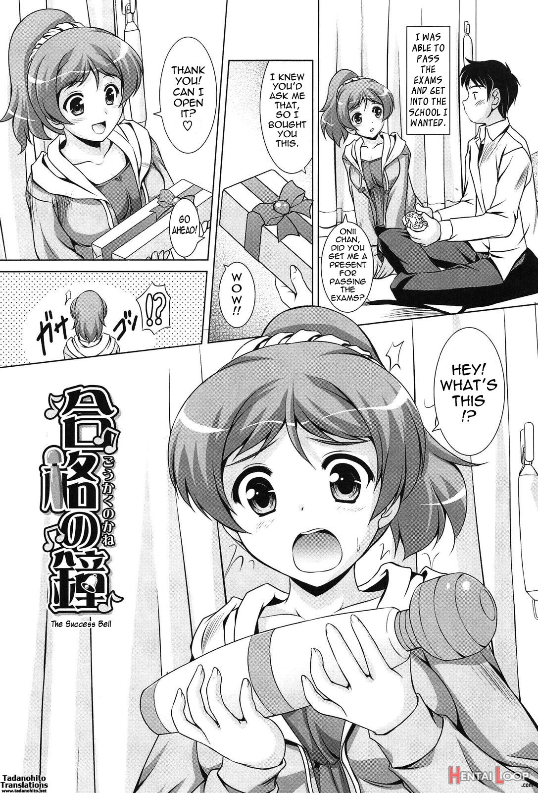 Toshishitakko! Celebration - Younger Girls! Celebration page 24