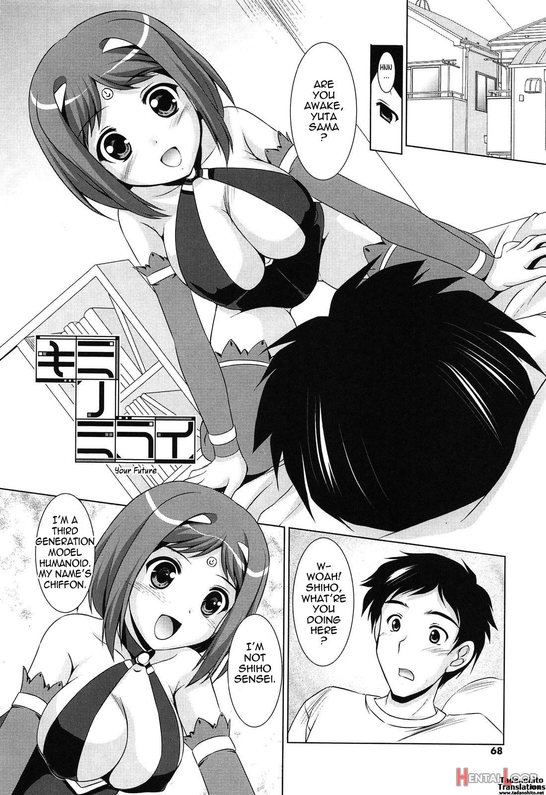 Toshishitakko! Celebration - Younger Girls! Celebration page 67