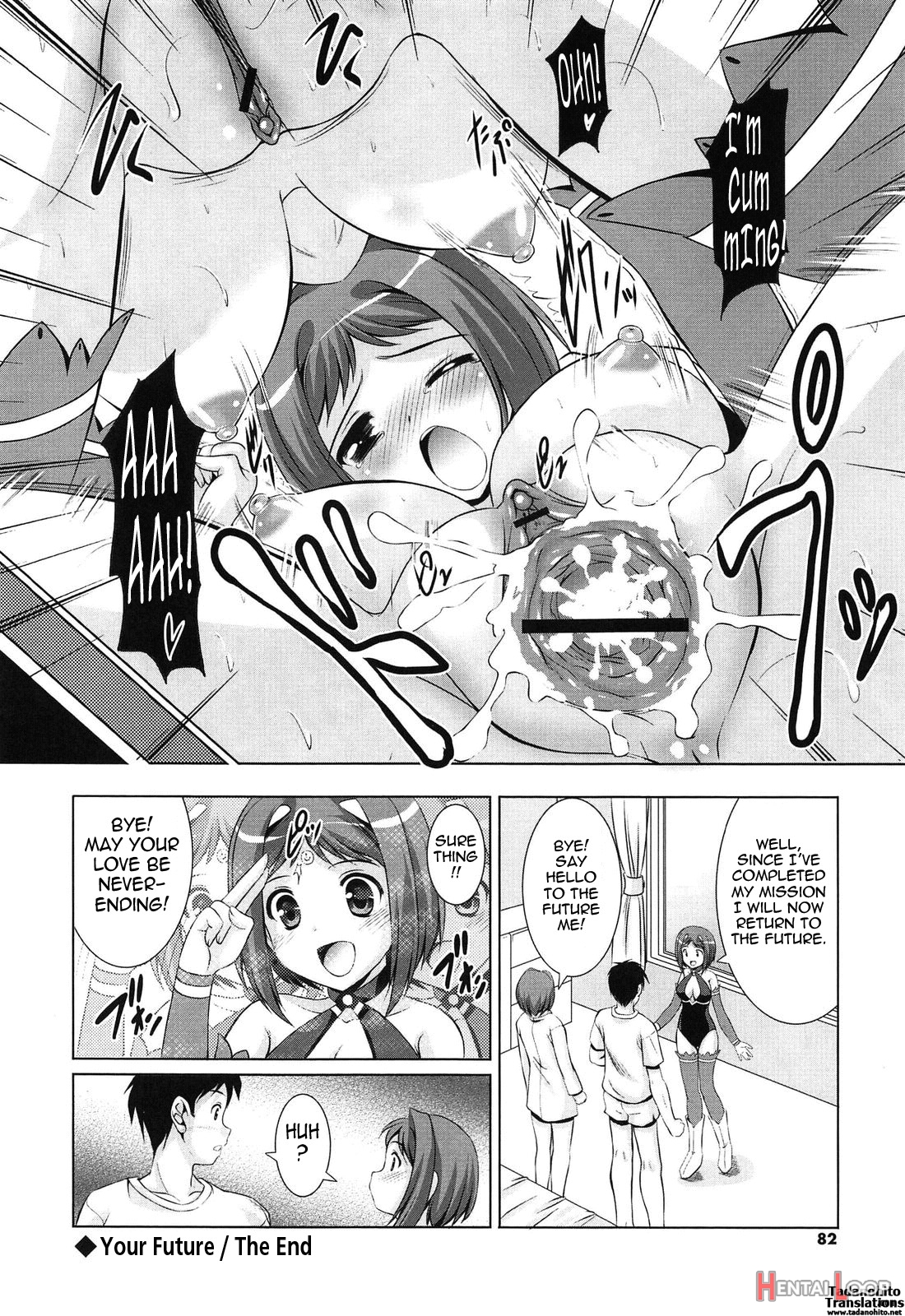 Toshishitakko! Celebration - Younger Girls! Celebration page 81