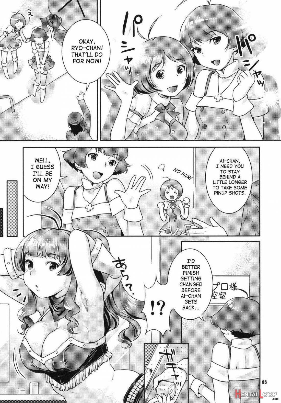 Totsugeki Mama Tank page 3