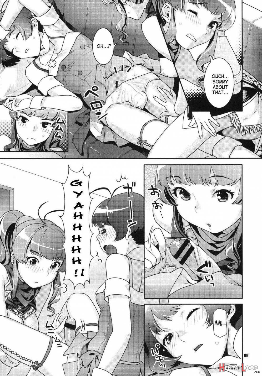 Totsugeki Mama Tank page 7