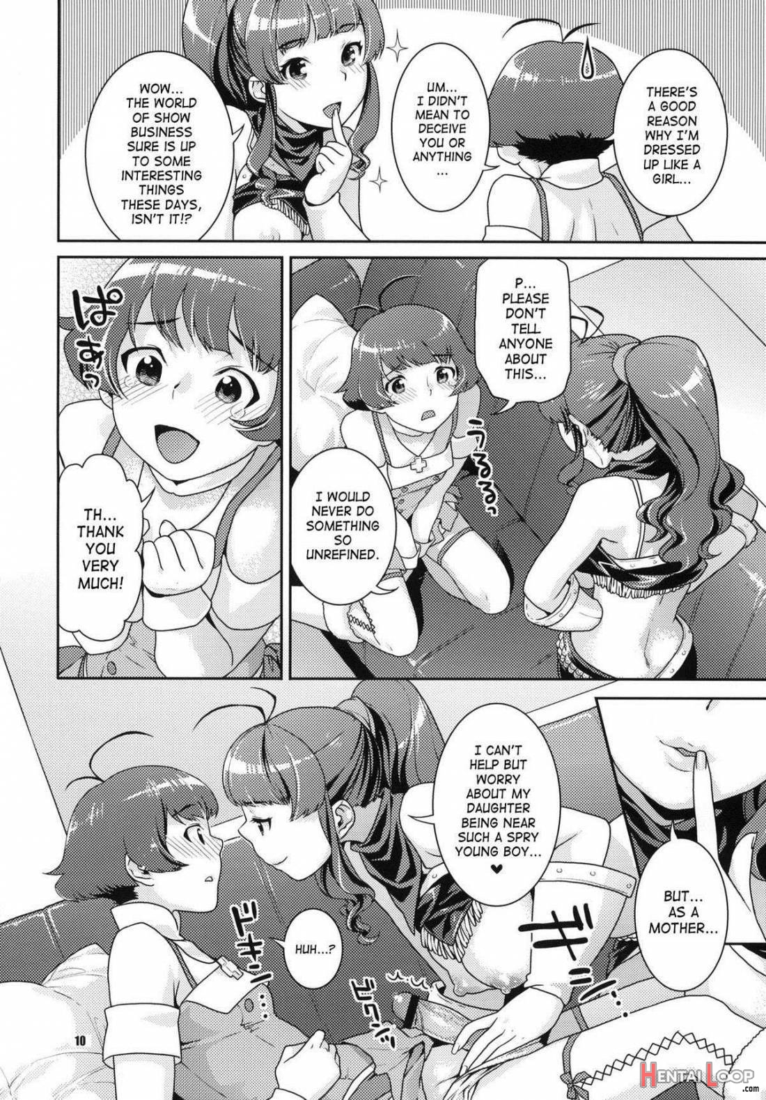 Totsugeki Mama Tank page 8