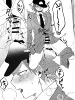 Totsuzen Desu Ga Kimi-tachi Wa Cosplay H O Shinakereba Narimasen! page 6