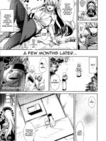 Touhou Ama Mama 1 Junko-san page 10