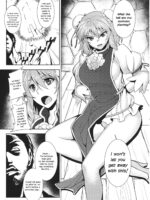Touhou Brutal Pregnant Belly Rape Collab page 1