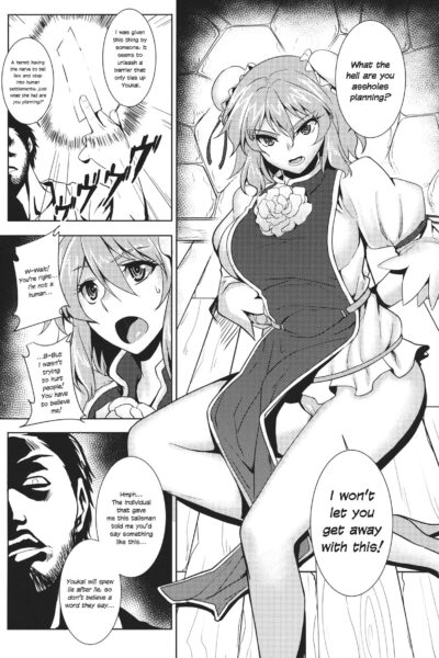 Touhou Brutal Pregnant Belly Rape Collab page 1