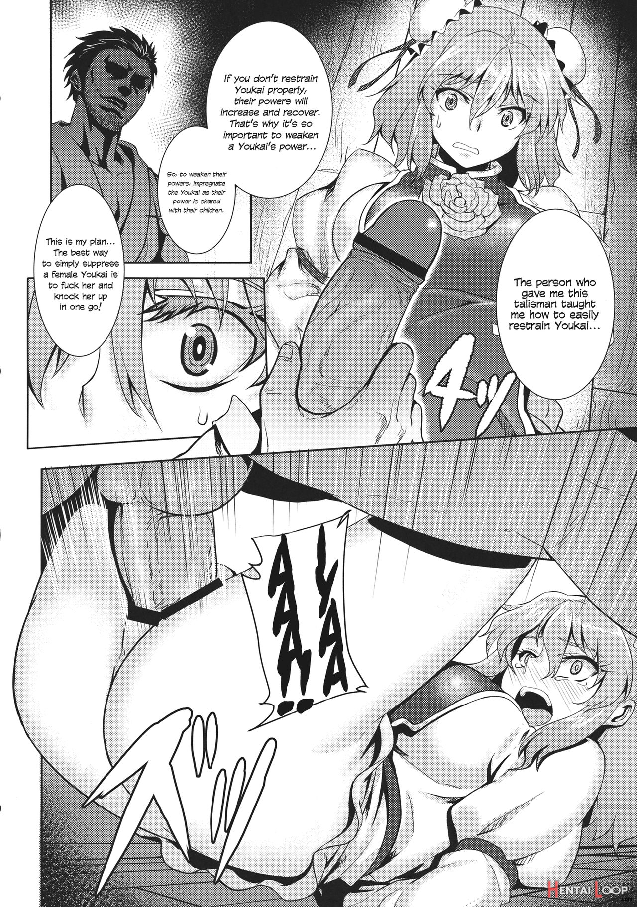Touhou Brutal Pregnant Belly Rape Collab page 2