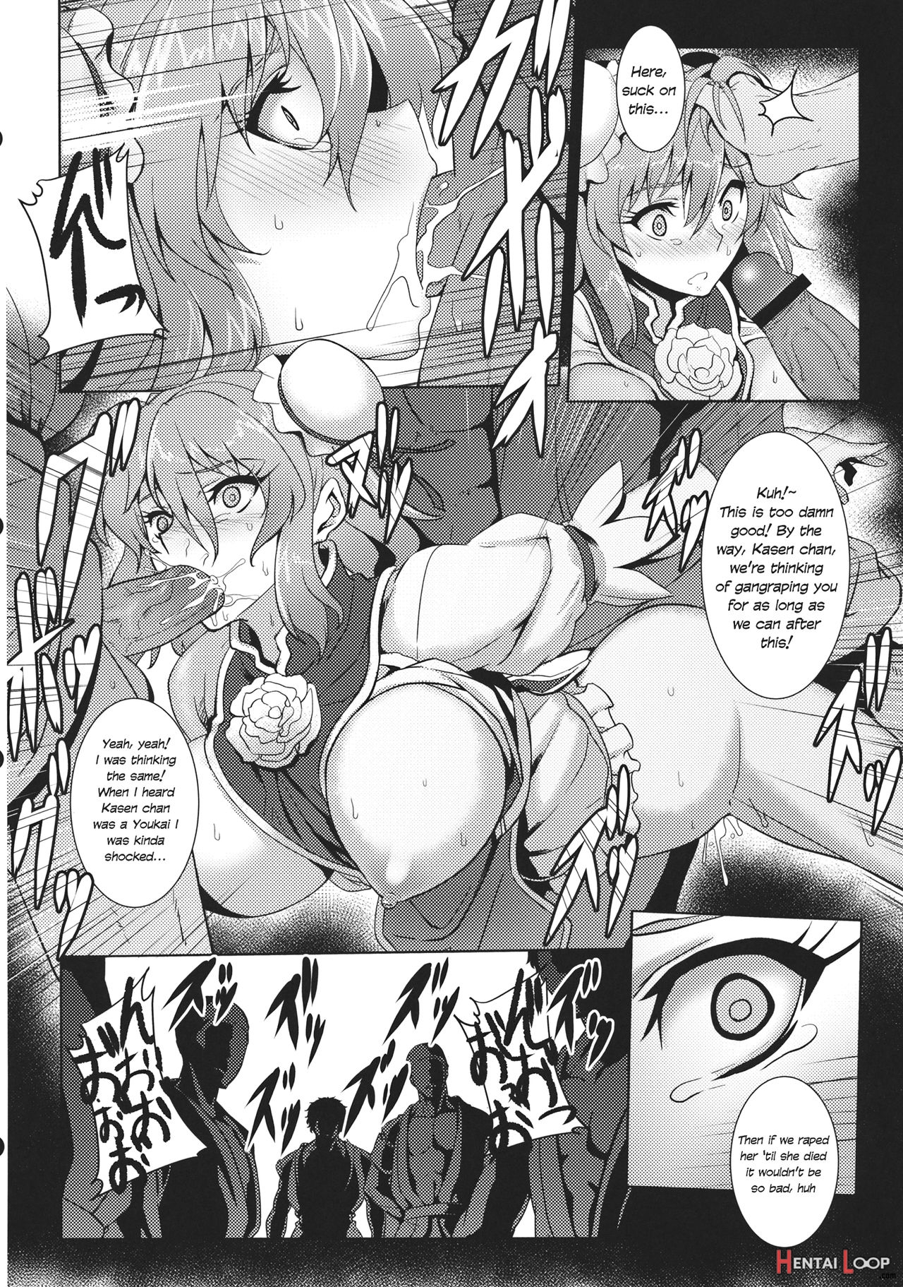 Touhou Brutal Pregnant Belly Rape Collab page 4