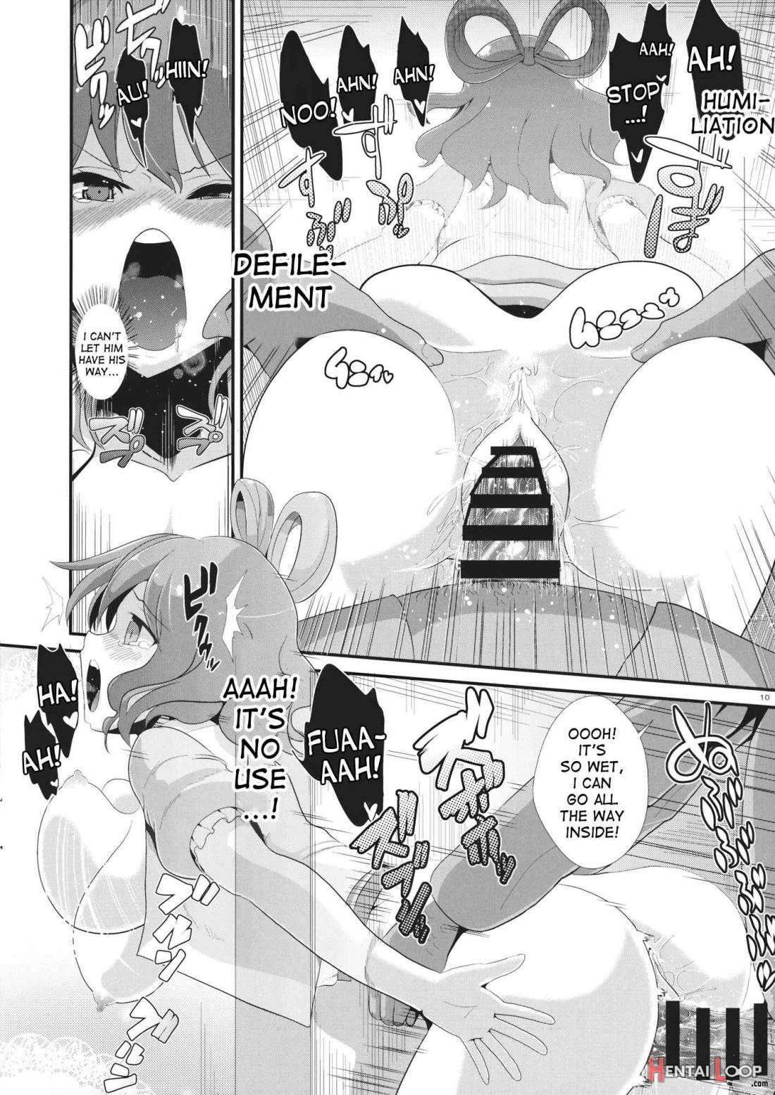 Touhou Kabeshiri 1 Kaku Seiga page 11