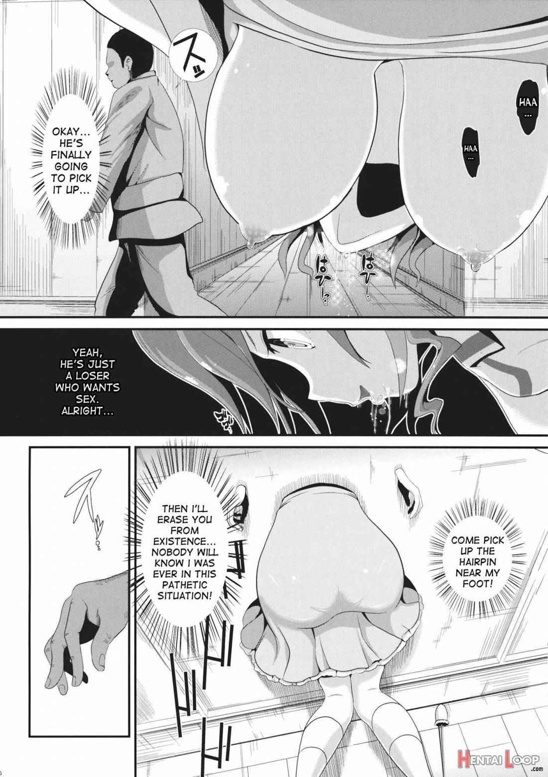Touhou Kabeshiri 1 Kaku Seiga page 6