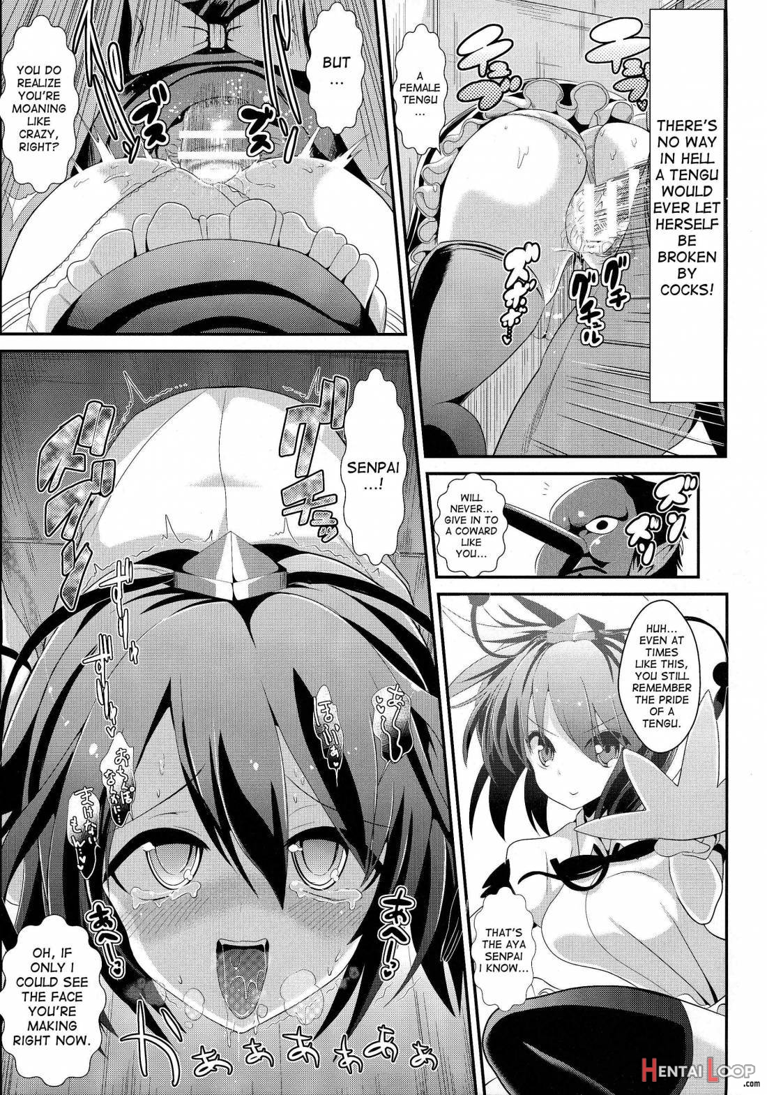 Touhou Kabeshiri 3 Shameimaru Aya page 14