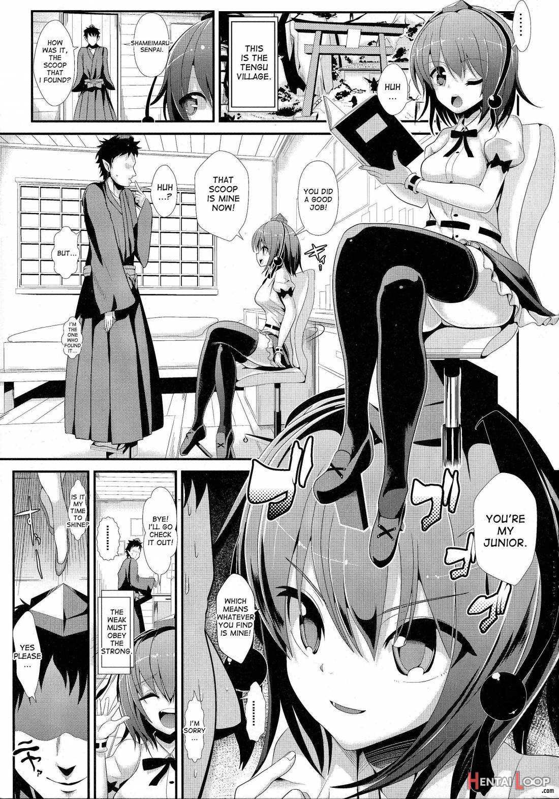 Touhou Kabeshiri 3 Shameimaru Aya page 2