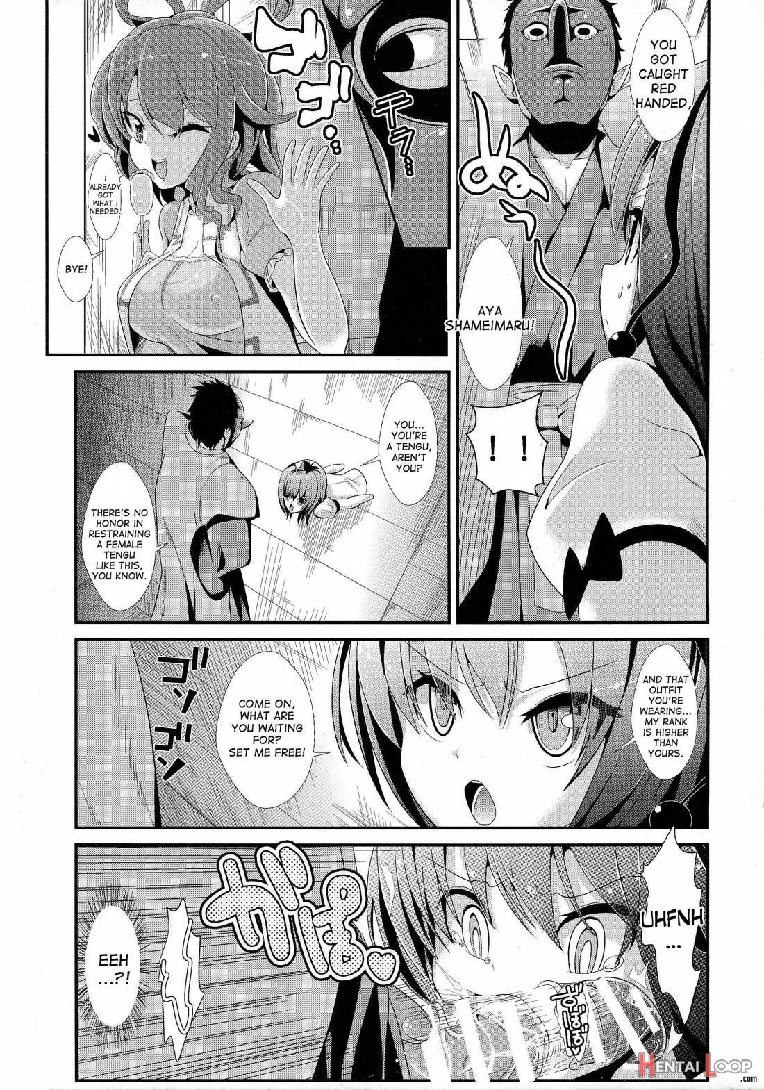 Touhou Kabeshiri 3 Shameimaru Aya page 4