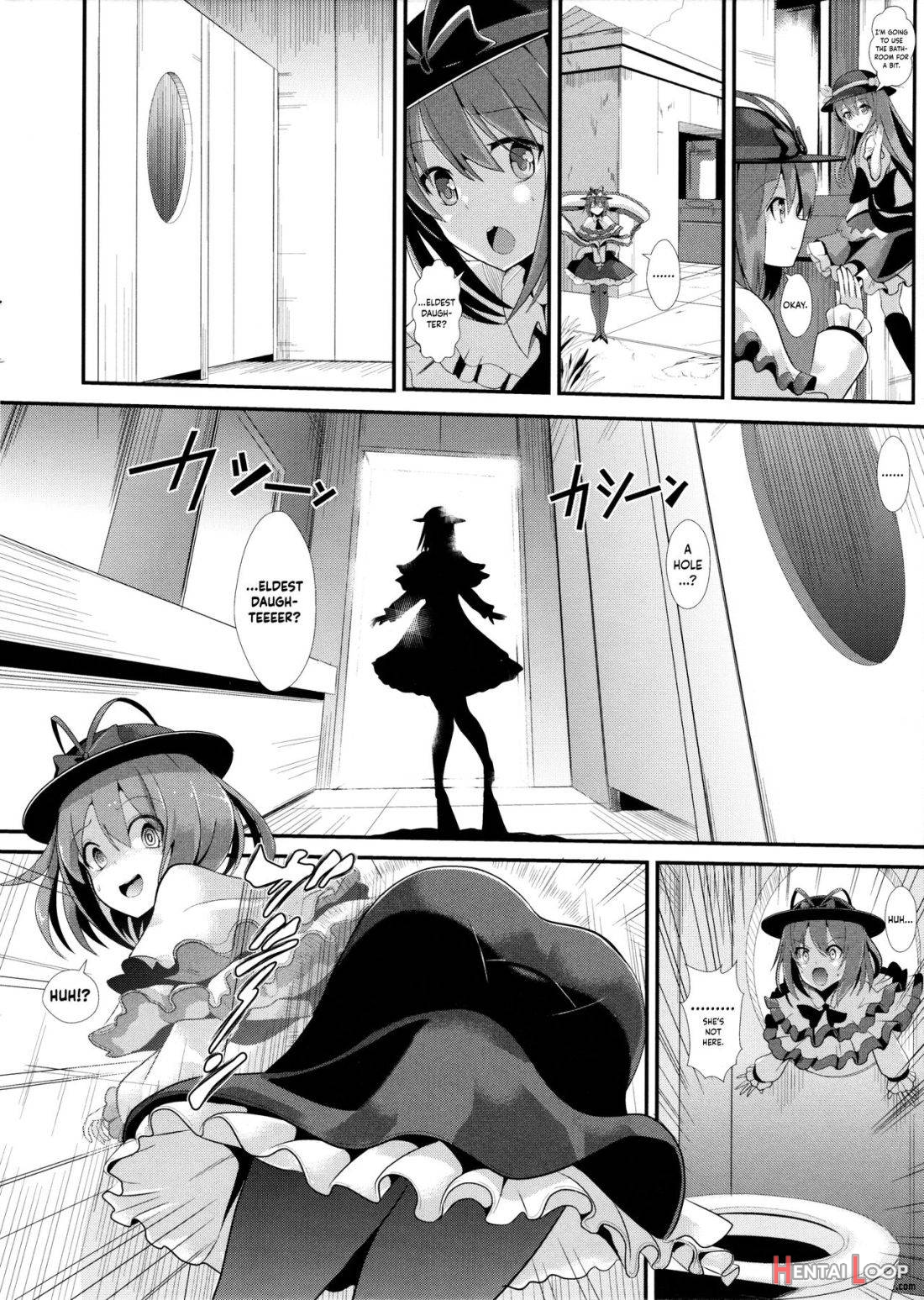 Touhou Kabeshiri 5 Nagae Iku page 3
