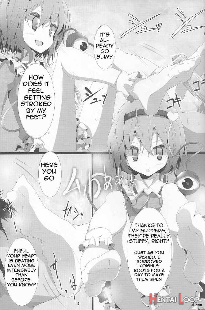 Touhou Kutsushita Bon 5 page 4