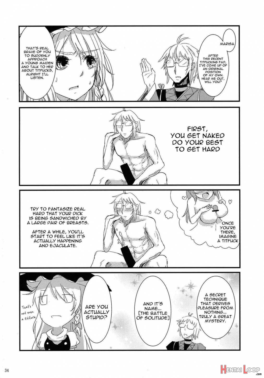 Touhou Nyuukyou Shijyuuhatte -kiwame- Ge page 32