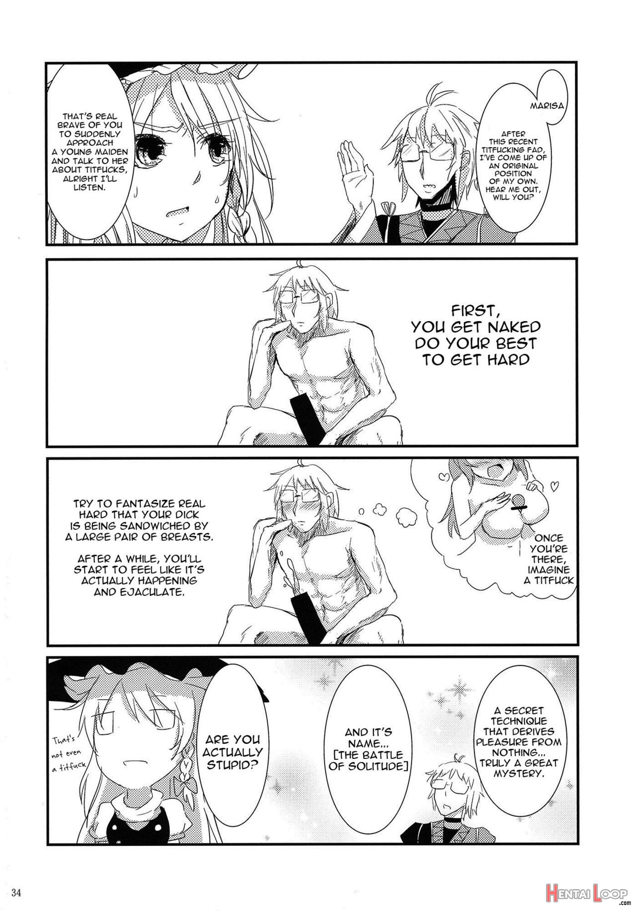 Touhou Nyuukyou Shijyuuhattege page 33