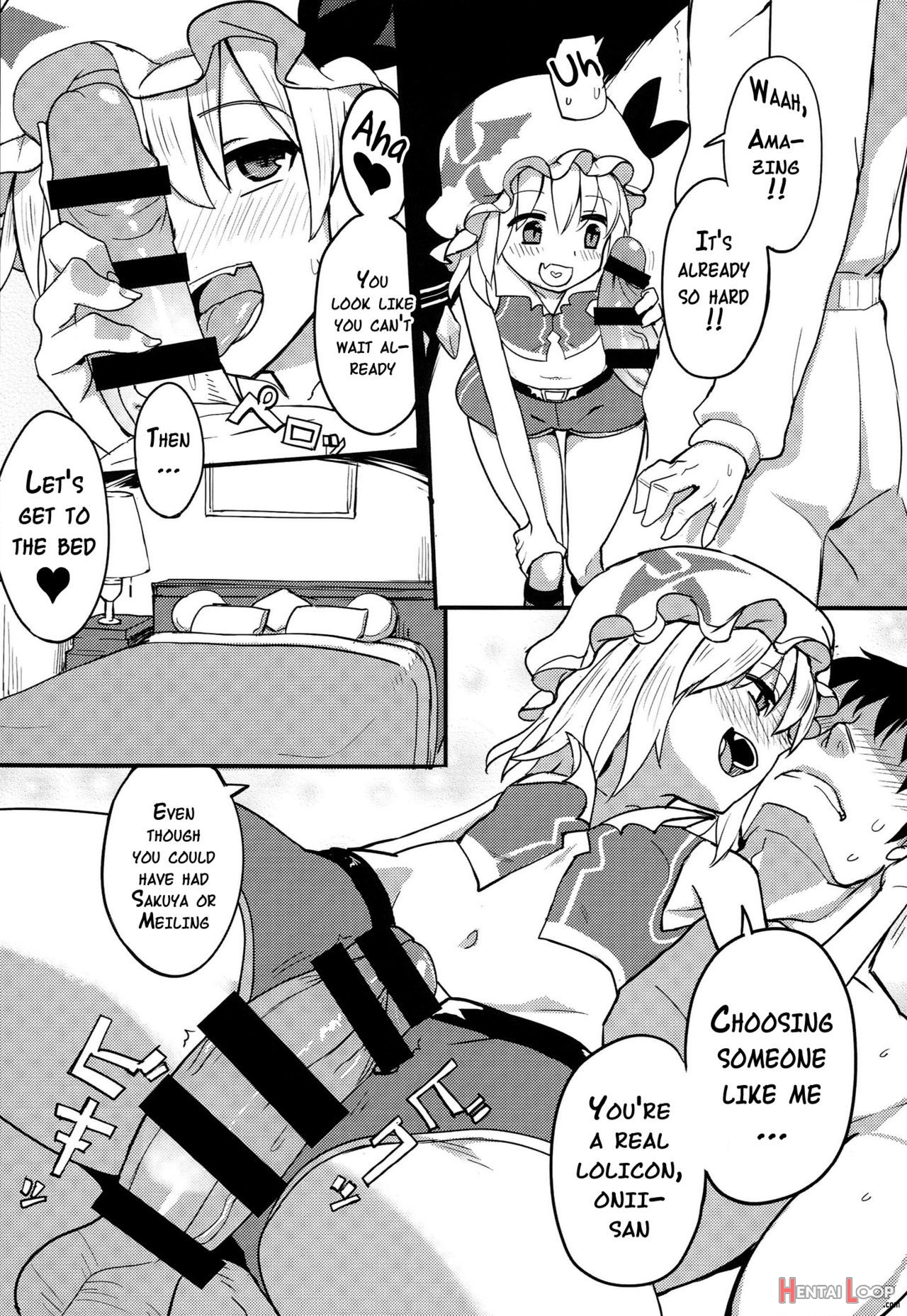 Touhou Race Queens Collabo Club page 15