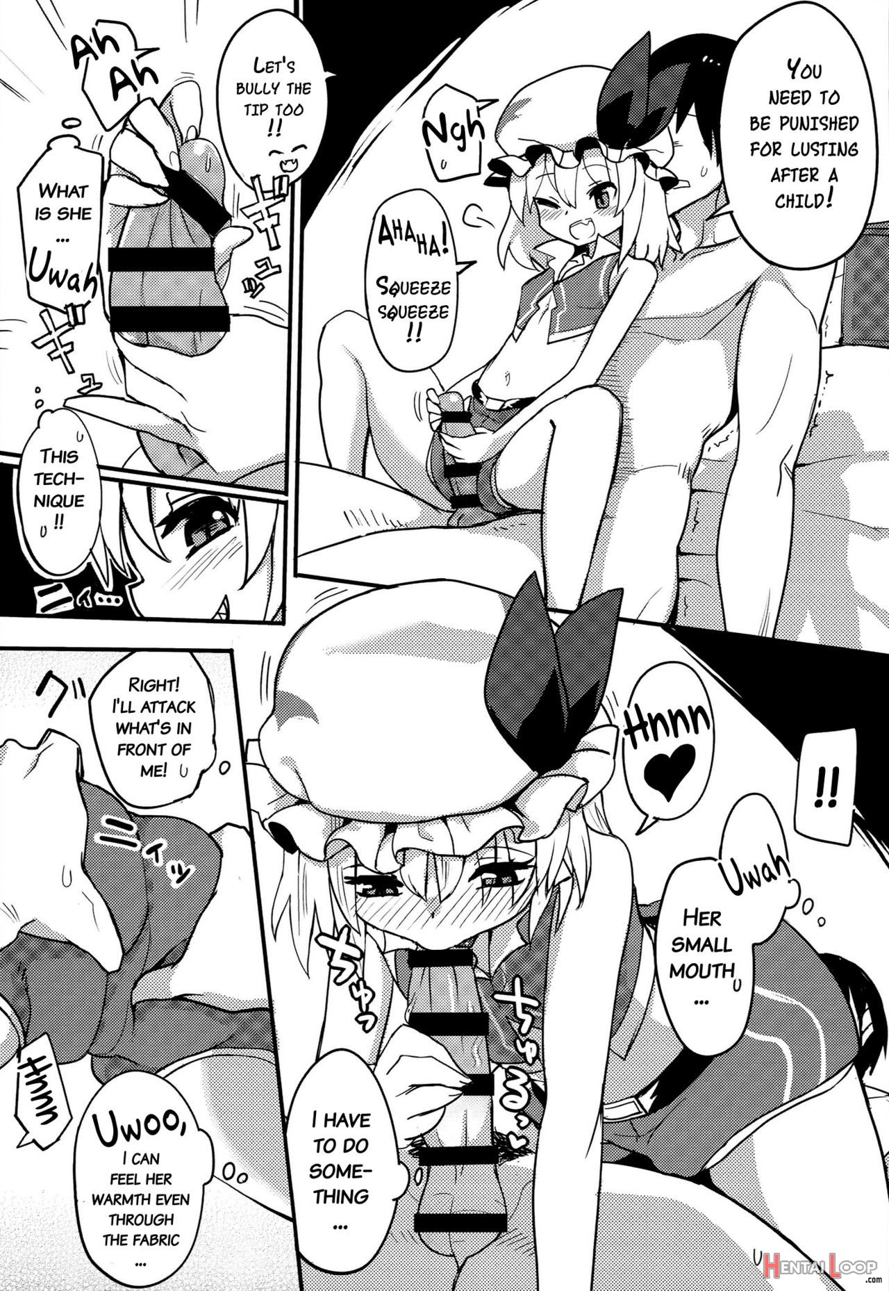 Touhou Race Queens Collabo Club page 16