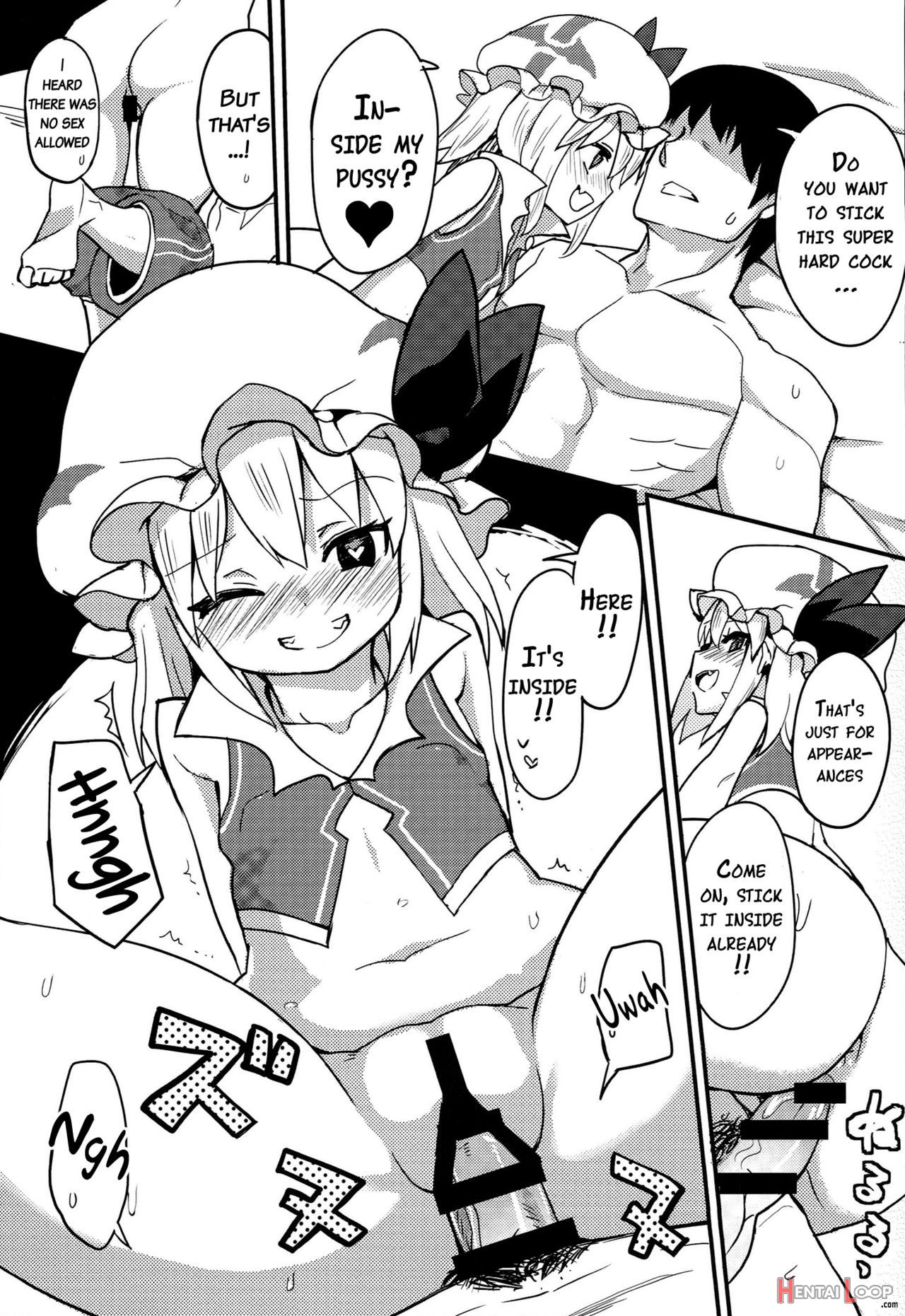 Touhou Race Queens Collabo Club page 18