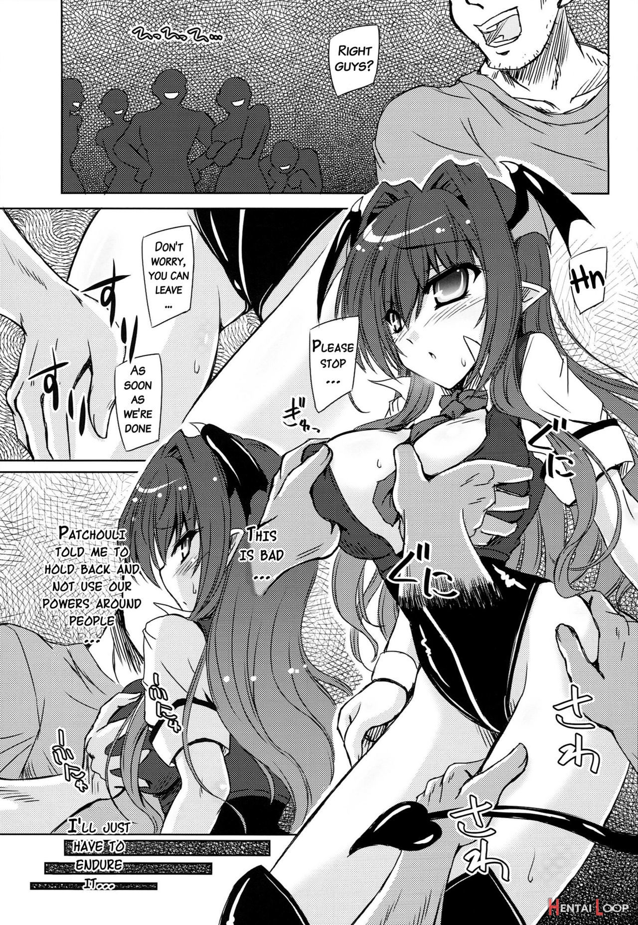 Touhou Race Queens Collabo Club page 36