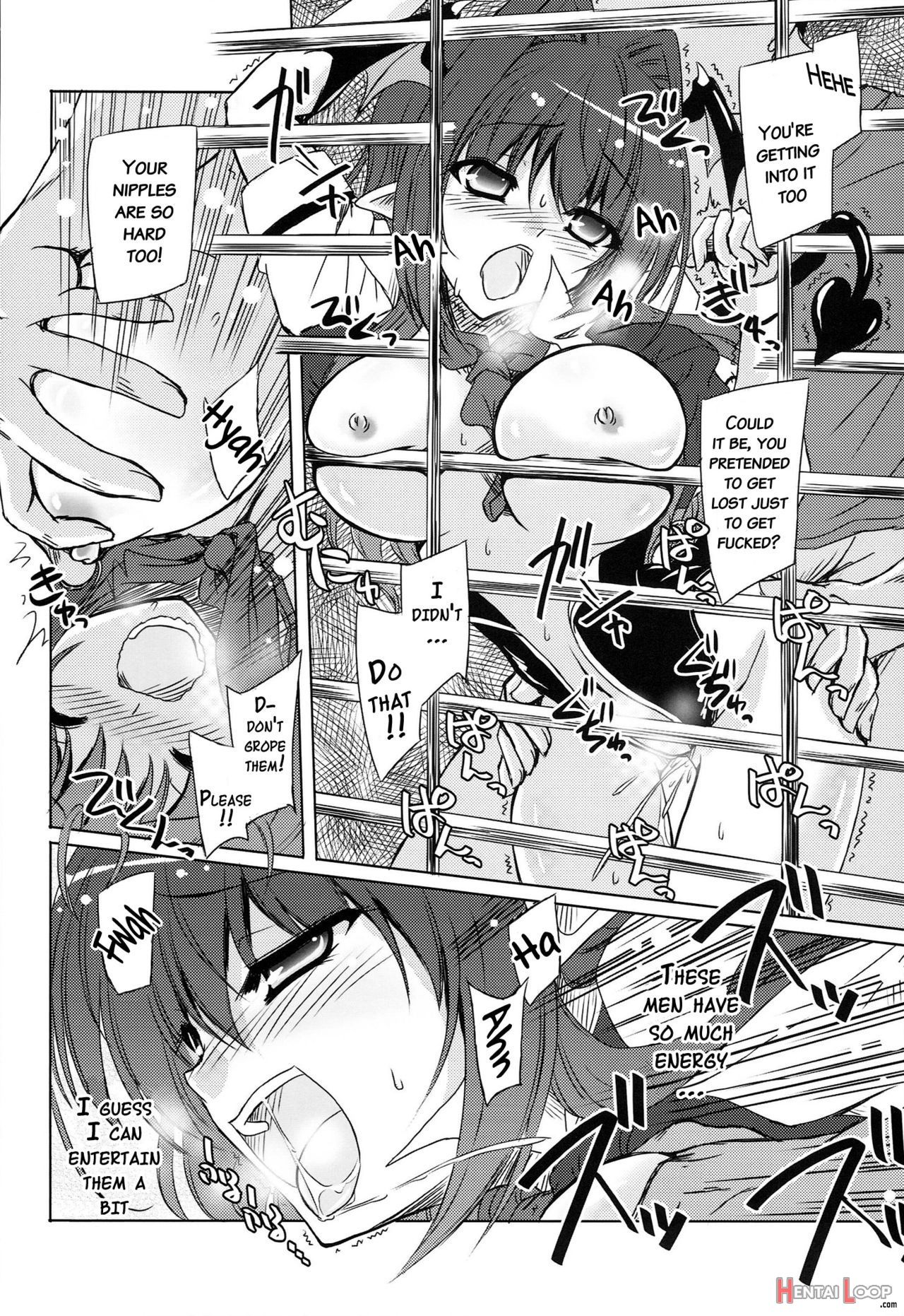 Touhou Race Queens Collabo Club page 39