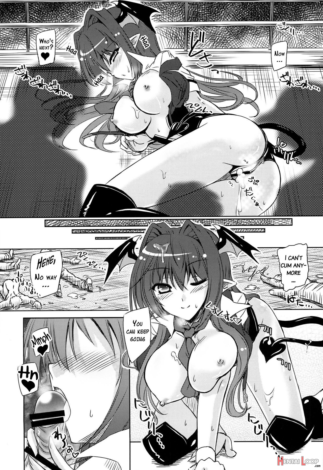 Touhou Race Queens Collabo Club page 42