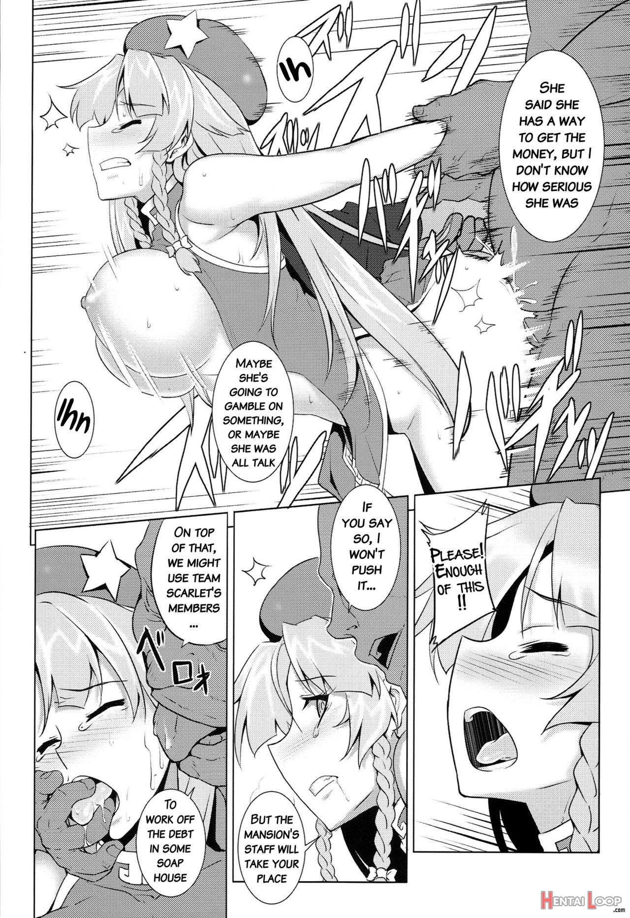 Touhou Race Queens Collabo Club page 47