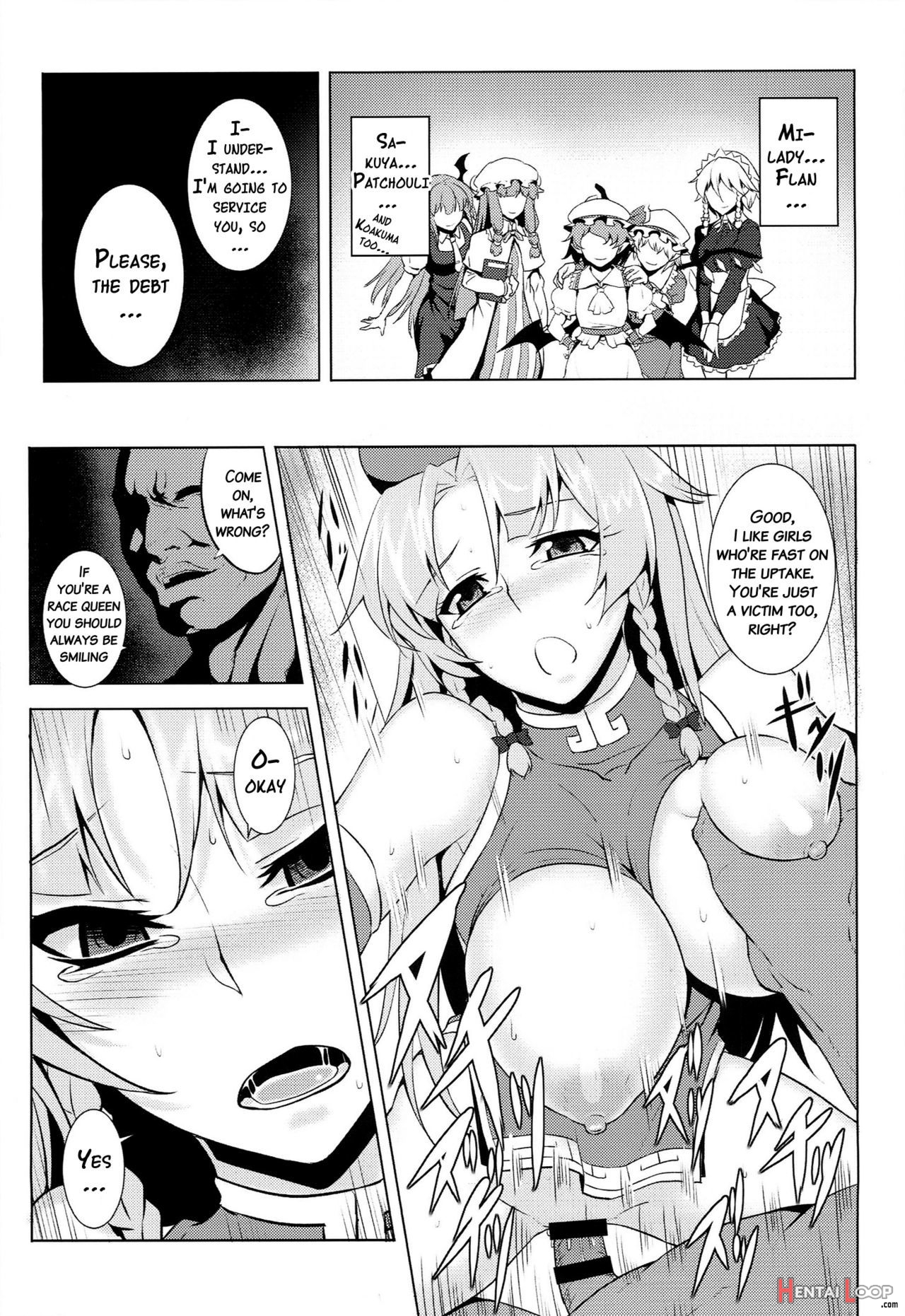 Touhou Race Queens Collabo Club page 48