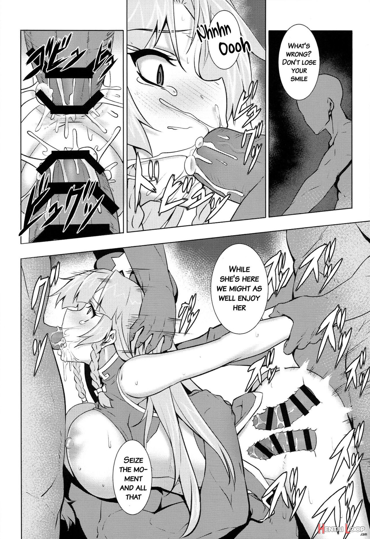 Touhou Race Queens Collabo Club page 51