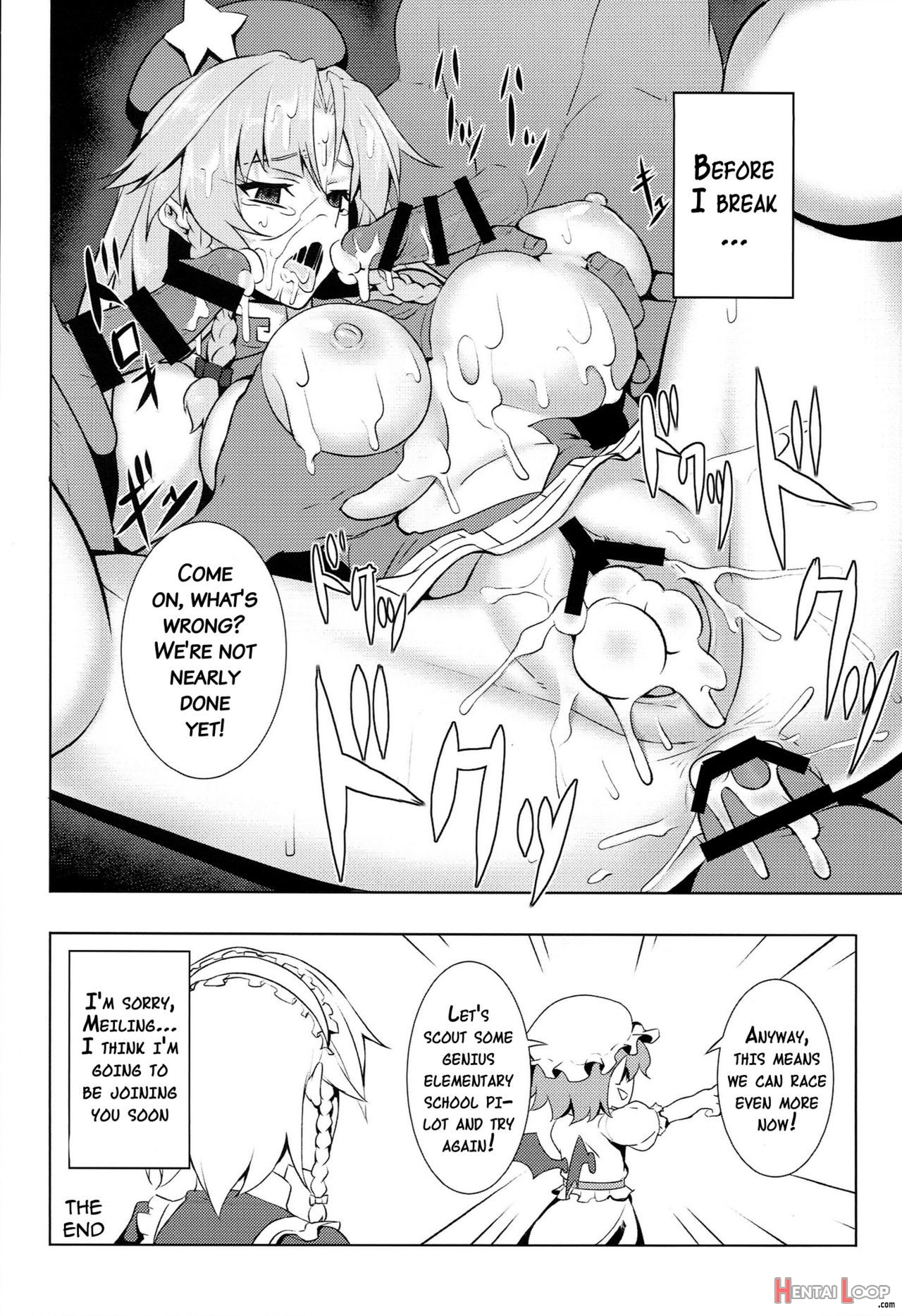 Touhou Race Queens Collabo Club page 53