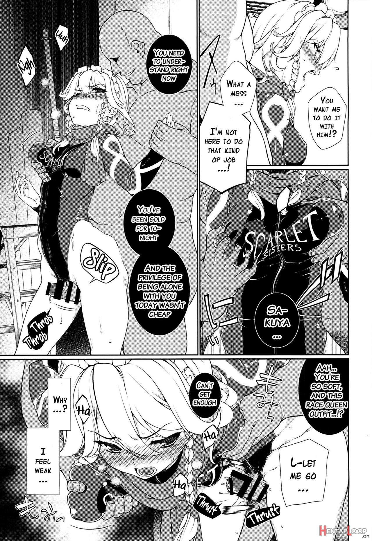 Touhou Race Queens Collabo Club page 56