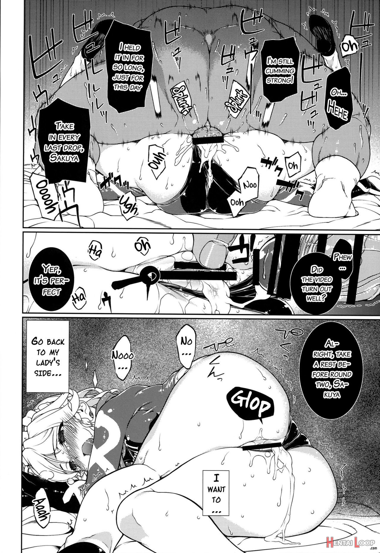 Touhou Race Queens Collabo Club page 63