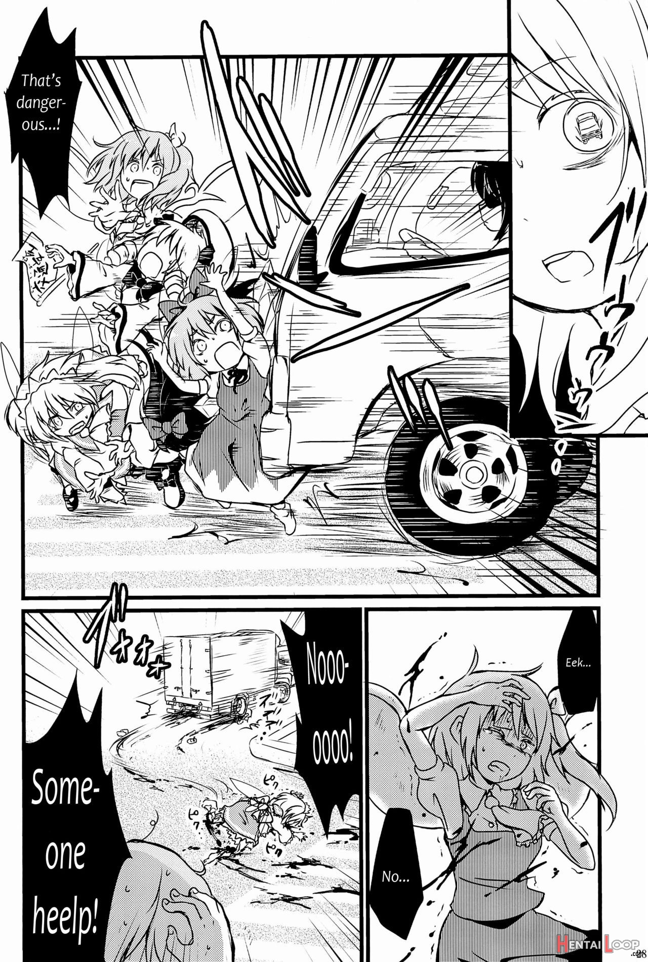 Touhou Roadkill Joint Publication page 2