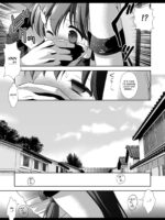 Touhou Ryoujoku 14 page 3
