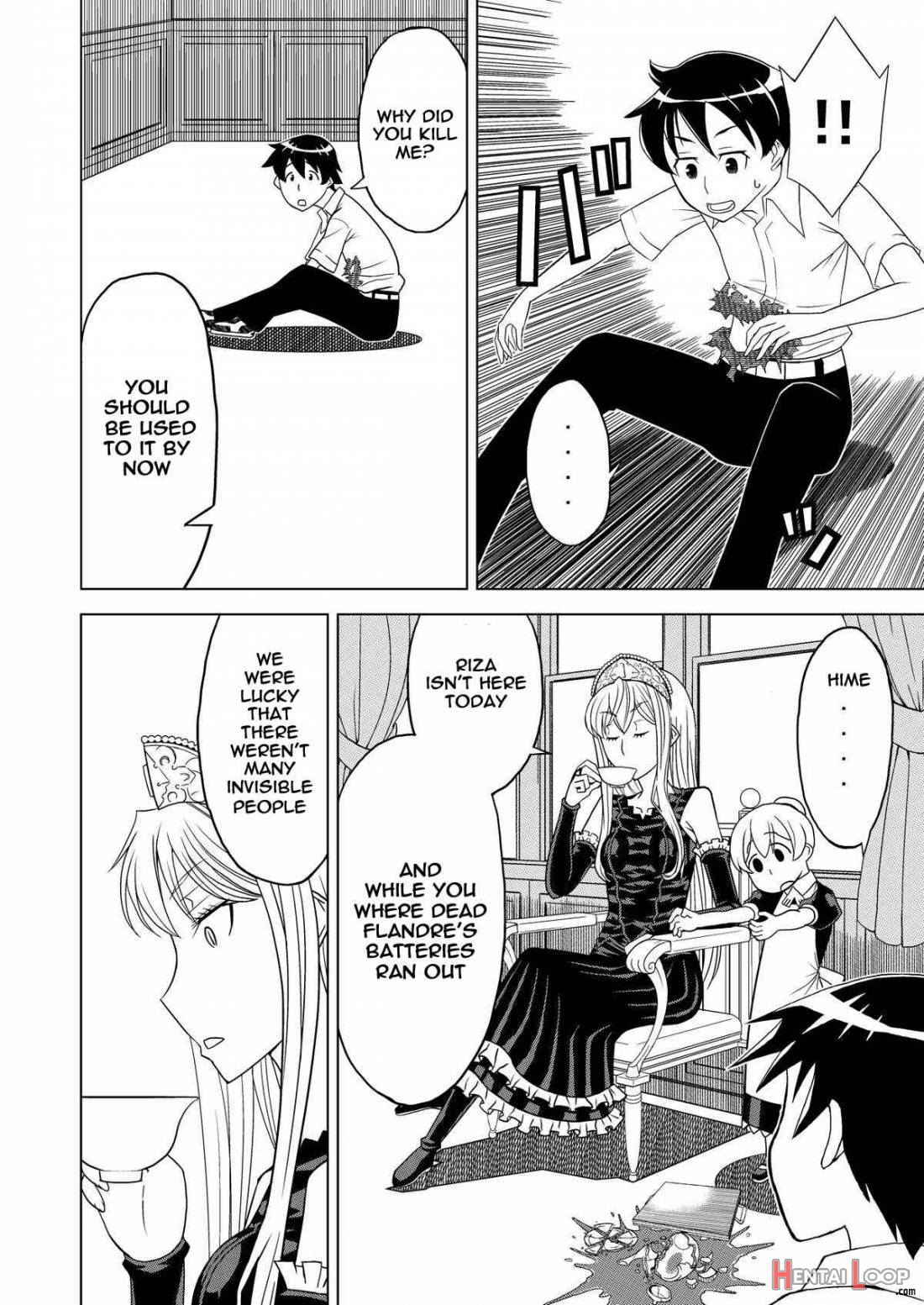 Toumei Oujo page 7