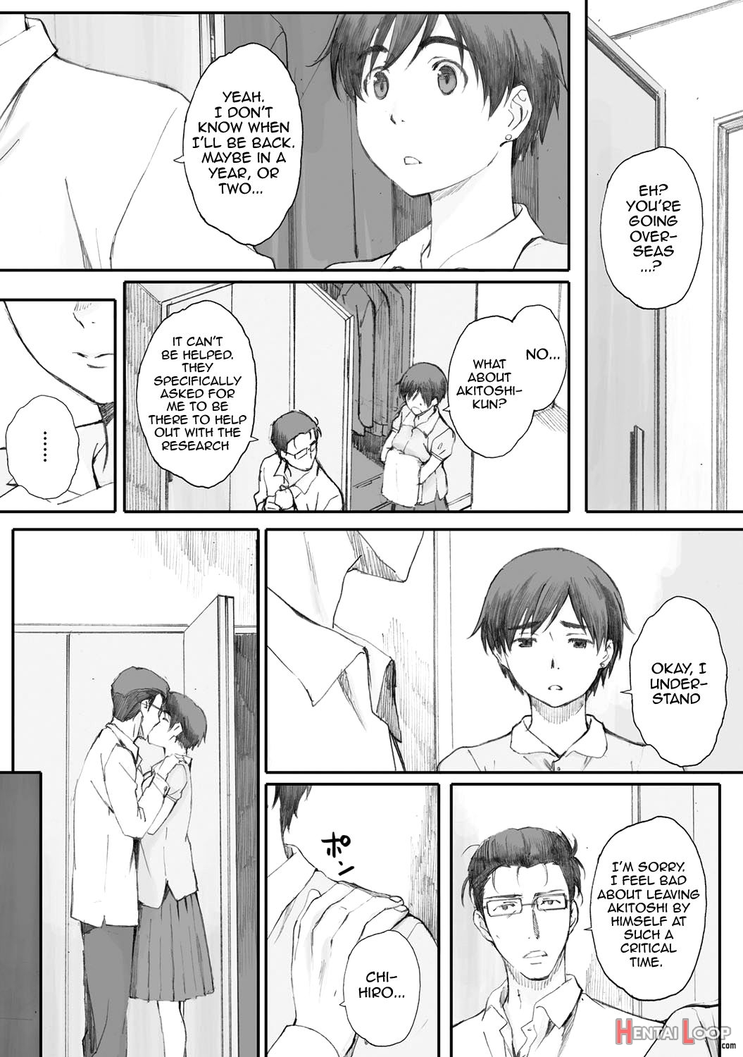 Tourou No Su page 23