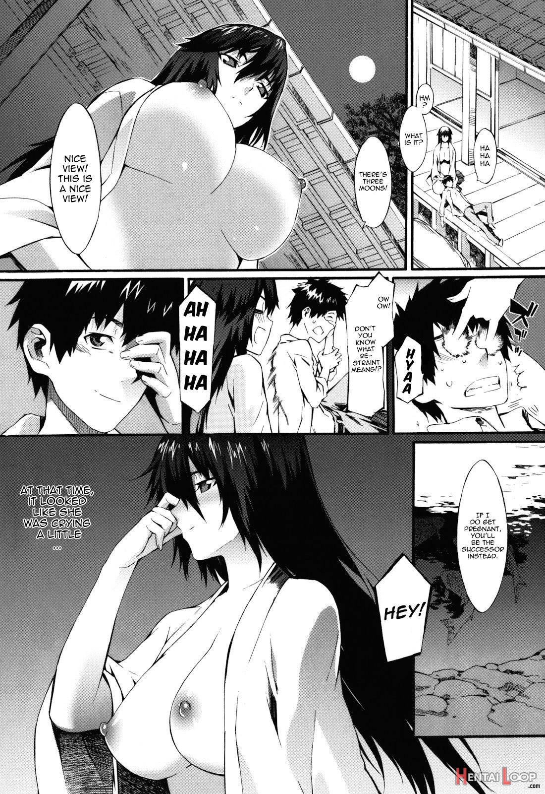 Touzen, Imouto Ni Wa Naisho De page 112