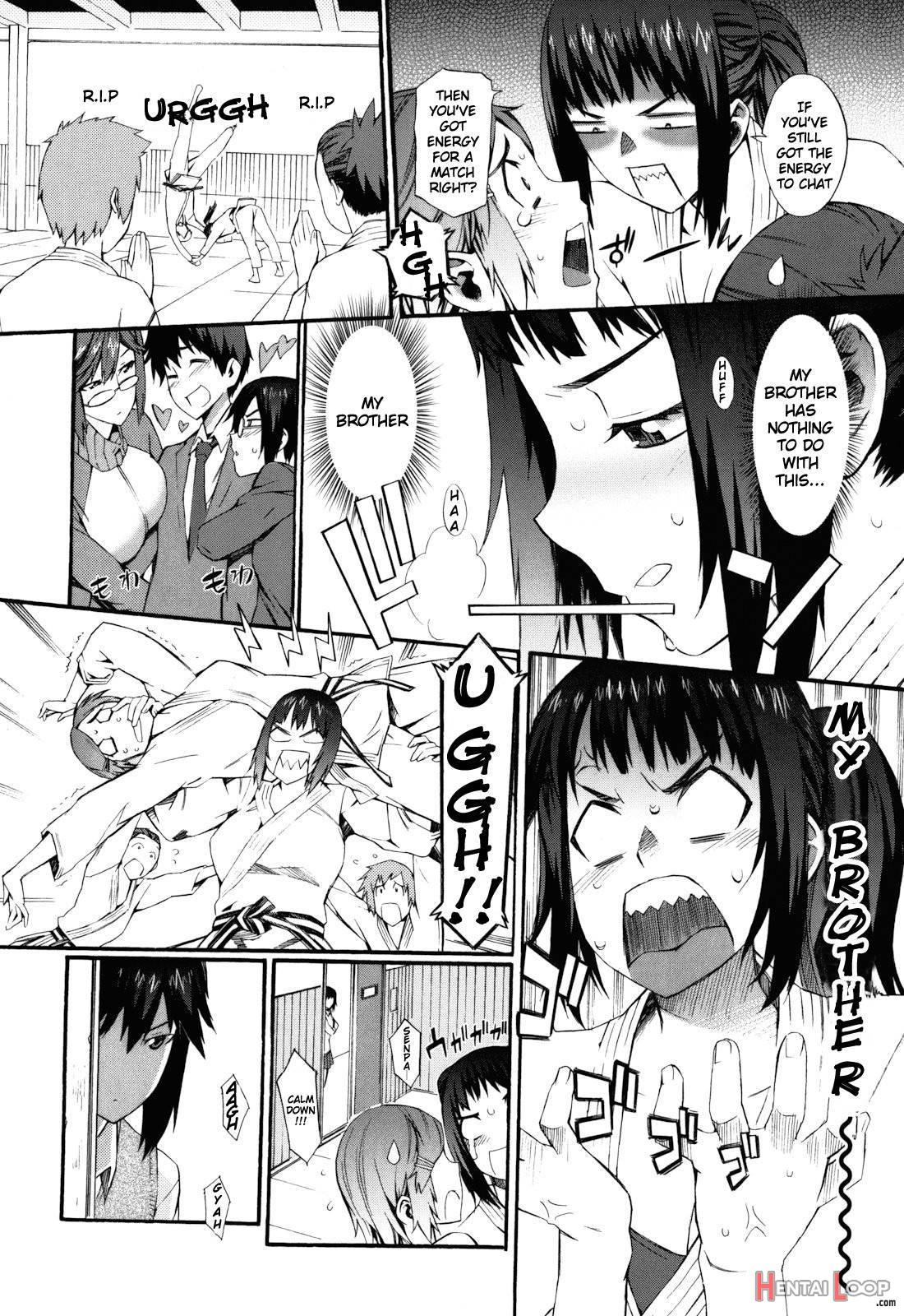 Touzen, Imouto Ni Wa Naisho De page 116