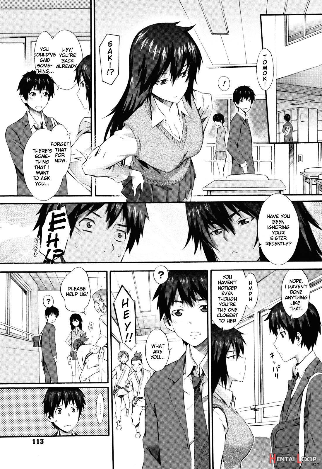 Touzen, Imouto Ni Wa Naisho De page 117