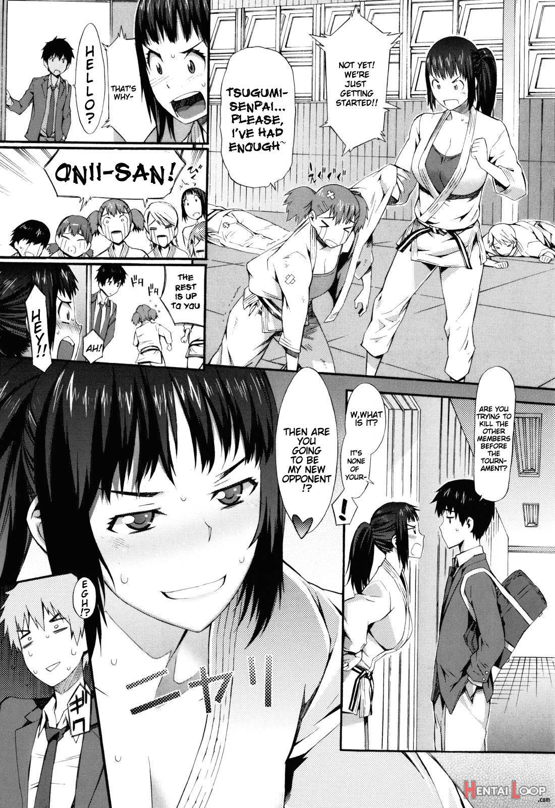 Touzen, Imouto Ni Wa Naisho De page 118