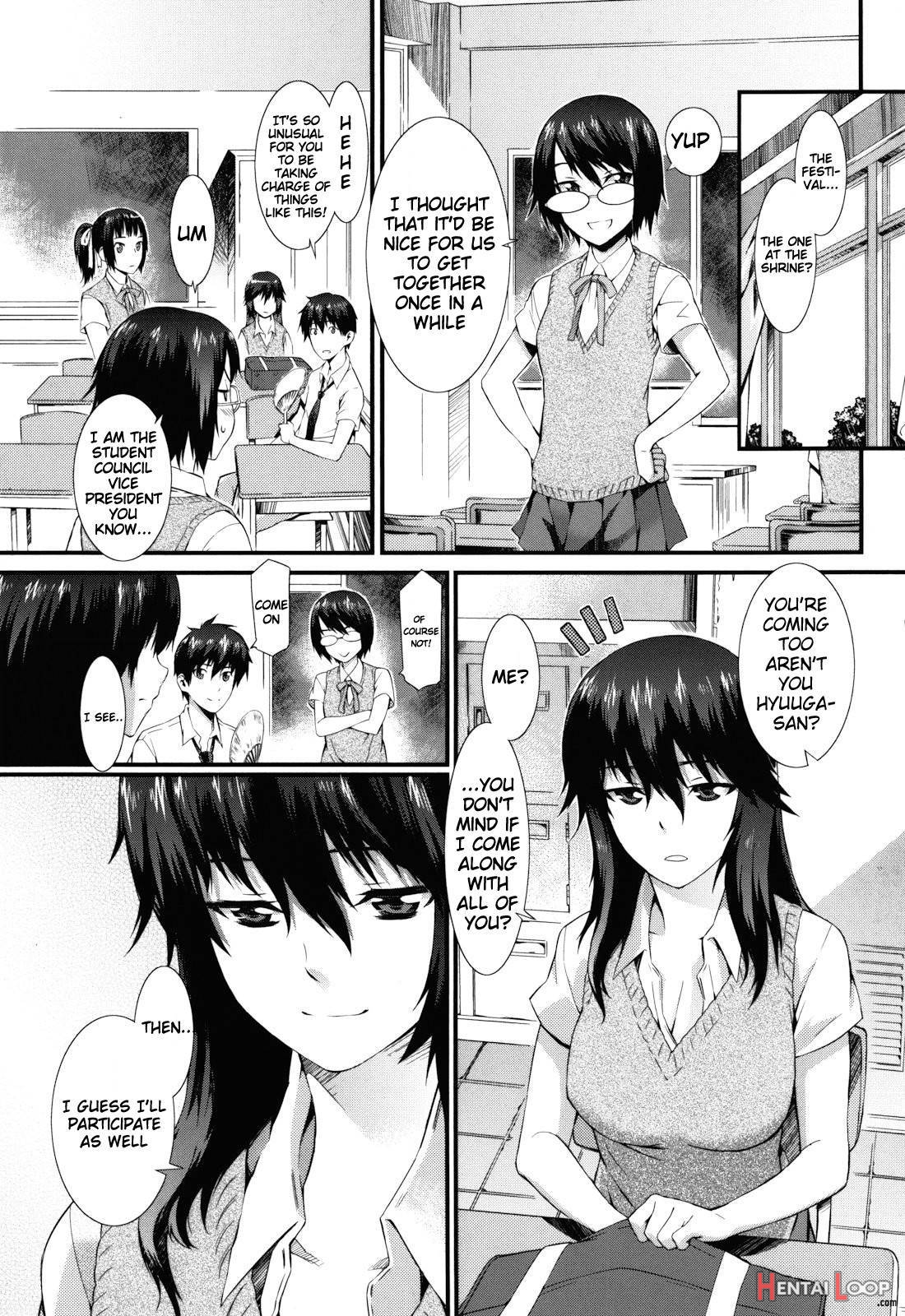 Touzen, Imouto Ni Wa Naisho De page 167