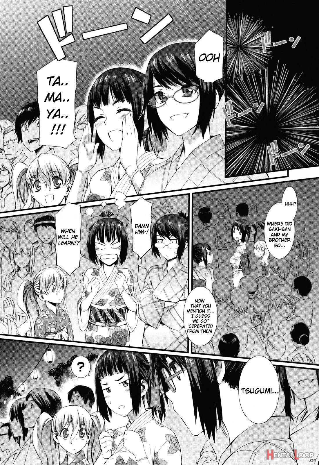 Touzen, Imouto Ni Wa Naisho De page 170